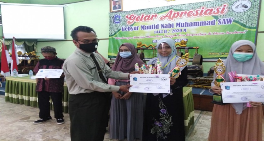 Gebyar Maulid Nabi Muhammad SAW 1442 H